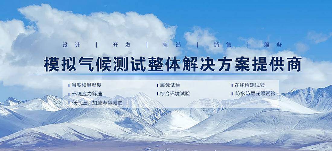 开云官方端网站登录入口-开云online(中国)