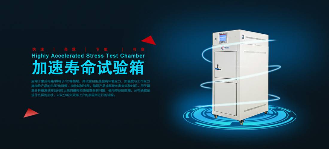 开云官方端网站登录入口-开云online(中国)